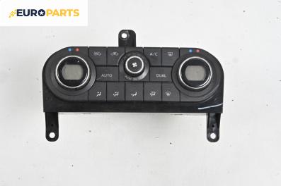 Панел климатроник за Nissan Qashqai I SUV (12.2006 - 04.2014)