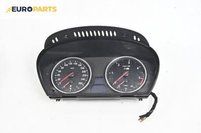 Километраж за BMW X5 Series E70 (02.2006 - 06.2013) 3.0 d, 235 к.с.