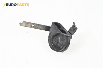 Клаксон за BMW X5 Series E70 (02.2006 - 06.2013)