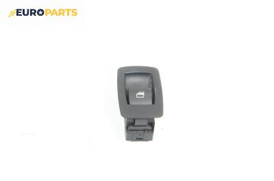 Бутон ел. стъкло  за BMW X5 Series E70 (02.2006 - 06.2013)