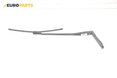 Рамо на чистачка за BMW 7 Series G11 (07.2015 - ...), позиция: дясна