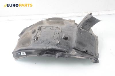 Подкалник за BMW 7 Series G11 (07.2015 - ...), 4+1 вр., седан, позиция: предна, дясна, № 7340195
