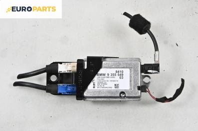 Модул за BMW 7 Series G11 (07.2015 - ...), № 9355549