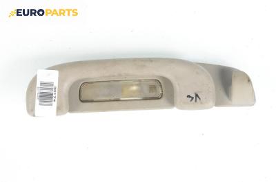 Ръкохватка за таван за Mercedes-Benz R-Class Minivan (W251, V251) (08.2005 - 10.2017), 4+1 вр., позиция: задна, лява