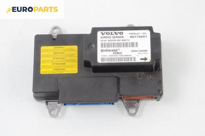 Модул за AIRBAG за Volvo S40 II Sedan (12.2003 - 12.2012), № 30773401