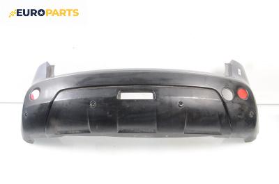 Задна броня за Nissan Qashqai I SUV (12.2006 - 04.2014), джип