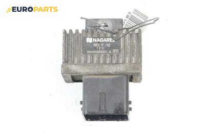 Реле подгревни свещи за Nissan Qashqai I SUV (12.2006 - 04.2014) 2.0 dCi 4x4, № 9640469680