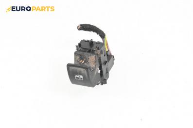 Бутон ел. стъкло  за Skoda Rapid Spaceback (07.2012 - ...)