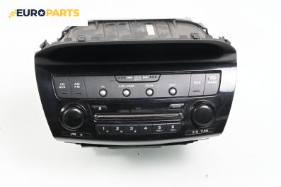 CD плеър за Honda FR-V Minivan (08.2004 - 10.2011)