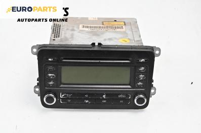 CD плеър за Volkswagen Passat V Variant B6 (08.2005 - 11.2011)