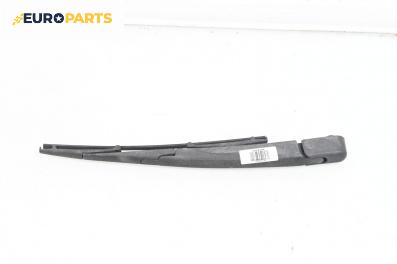 Рамо задна чистачка за Opel Antara SUV (05.2006 - 03.2015), позиция: задна
