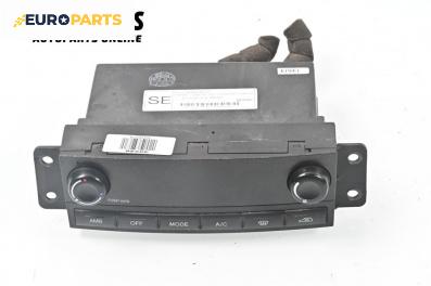 Панел климатик за SsangYong Rexton SUV I (04.2002 - 07.2012), № 68700-08510