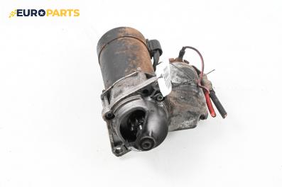 Стартер за Opel Astra F Sedan (09.1991 - 09.1998) 1.4 i 16V, 90 к.с.