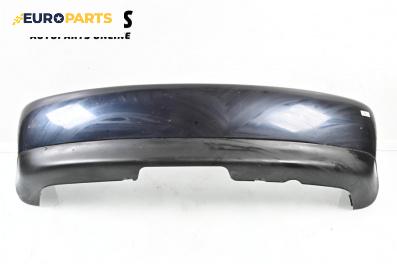 Задна броня за Audi A3 Hatchback I (09.1996 - 05.2003), хечбек