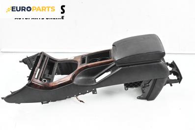 Подлакътник за BMW X5 Series E53 (05.2000 - 12.2006)