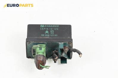 Реле подгревни свещи за Citroen Xsara Picasso (09.1999 - 06.2012) 2.0 HDi, № 9639912580