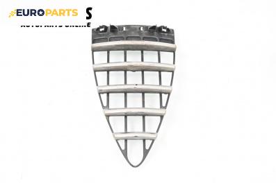 Решетка за Alfa Romeo 147 Hatchback (10.2000 - 12.2010), хечбек, позиция: предна