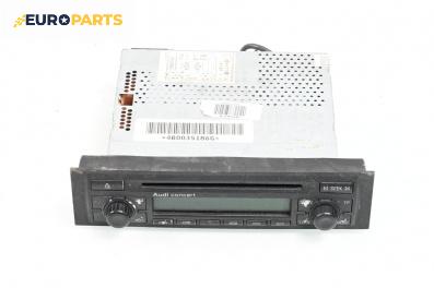 CD плеър за Audi A3 Hatchback I (09.1996 - 05.2003), № 4B0035186G