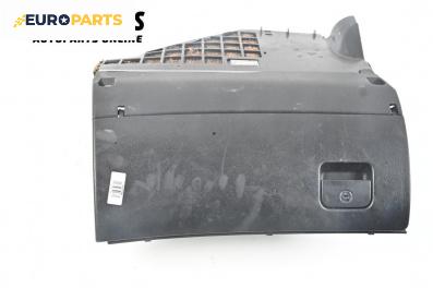 Жабка за Audi A6 Sedan C5 (01.1997 - 01.2005)
