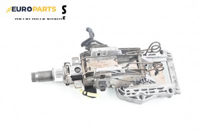 Кормилен прът за Audi A6 Sedan C5 (01.1997 - 01.2005), № 4B0 410 502 A