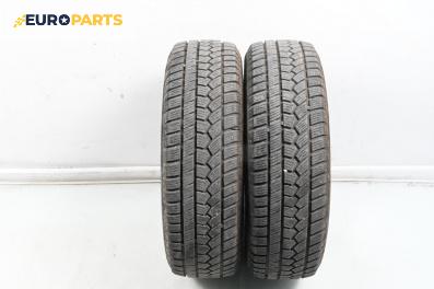 Зимни гуми SUNFULL 195/65/15, DOT: 2320 (Цената е за 2 бр.)