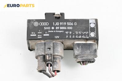 Реле перка за Seat Ibiza II Hatchback (Facelift) (08.1999 - 02.2002) 1.4, № 1J0919506J