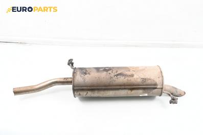 Крайно гърне за Citroen C5 I Break (06.2001 - 08.2004) 2.0 HDi, 109 к.с.