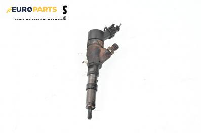 Дюза дизел за Citroen C5 I Break (06.2001 - 08.2004) 2.0 HDi, 109 к.с.