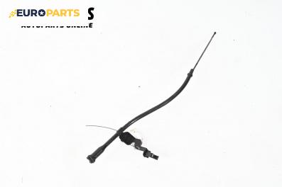 Щека за масло за Citroen Berlingo Pick-Up / Van I (07.1996 - 12.2011) 1.9 D 70 (MBWJZ, MCWJZ), 69 к.с.