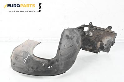 Подкалник за BMW 3 Series E46 Touring (10.1999 - 06.2005), 4+1 вр., комби, позиция: предна, лява