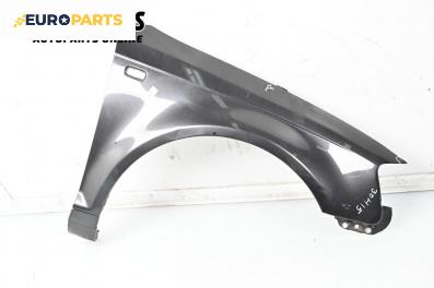 Калник за Audi A3 Hatchback II (05.2003 - 08.2012), 2+1 вр., хечбек, позиция: предна, дясна