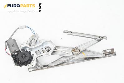 Машинка ел. стъкло за Honda Civic VI Aerodeck (04.1998 - 02.2001), 4+1 вр., комби, позиция: предна, дясна