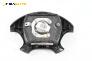 Airbag за Citroen Xsara Picasso (09.1999 - 06.2012), 4+1 вр., миниван, позиция: предна