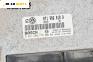 Компютър двигател за Volkswagen Bora Sedan (10.1998 - 12.2013) 2.3 V5, 150 к.с., № Bosch 0 261 206 176