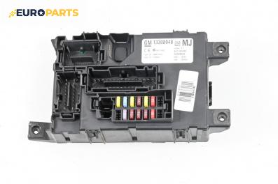 Комфорт модул за Opel Corsa D Hatchback (07.2006 - 08.2014), № 13308948