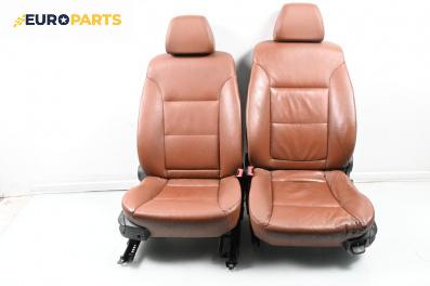 Кожен салон с ел. регулиране за BMW 5 Series E60 Touring E61 (06.2004 - 12.2010), 4+1 вр.