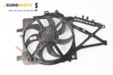Перка охлаждане за Opel Combo Box/Combi II (10.2001 - 02.2012) 1.3 CDTI 16V, 75 к.с.