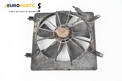 Перка охлаждане за Honda CR-V II SUV (09.2001 - 09.2006) 2.0 (RD), 150 к.с.