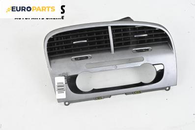 Духалки парно за Seat Altea XL Minivan (10.2006 - 01.2016)