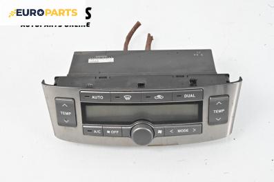 Панел климатроник за Toyota Avensis II Liftback (04.2003 - 11.2008), № 55900-05140