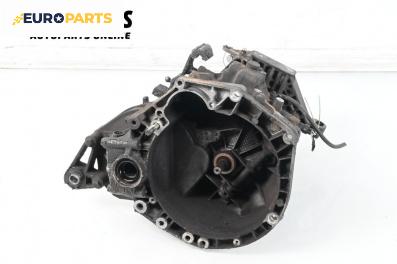 Ръчна скоростна кутия за Fiat Punto Grande Punto (06.2005 - 07.2012) 1.4 16V, 95 к.с.