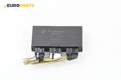 PDC модул за BMW 5 Series E60 Sedan E60 (07.2003 - 03.2010), № 9145158