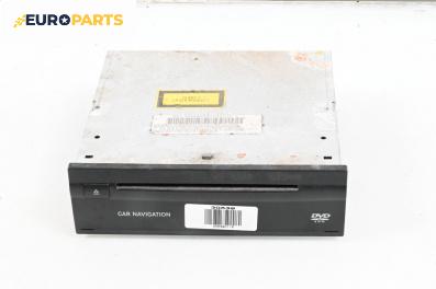 DVD / GPS за Mercedes-Benz E-Class Sedan (W211) (03.2002 - 03.2009)