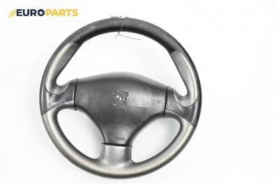 Волан за Peugeot 206 Hatchback (08.1998 - 12.2012)