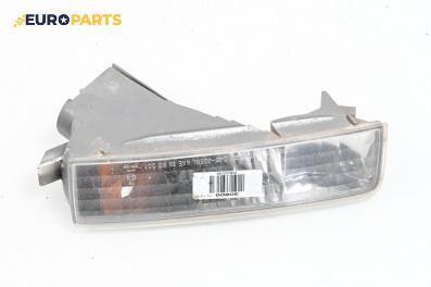 Мигач за Honda Prelude V Coupe (10.1996 - 04.2001), купе, позиция: лява