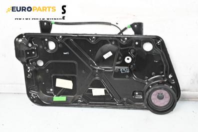 Механизъм ел. стъкло за Volkswagen New Beetle Hatchback (01.1998 - 09.2010), 2+1 вр., хечбек, позиция: лява