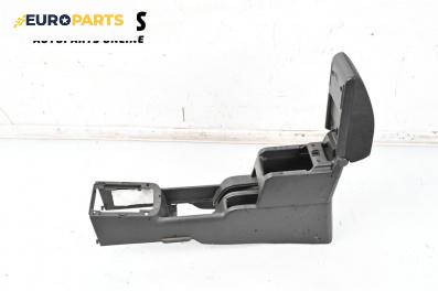 Подлакътник за Nissan X-Trail I SUV (06.2001 - 01.2013)