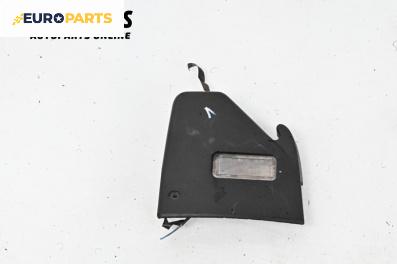 Плафон за Peugeot 307 CC Cabrio (03.2003 - 06.2009)
