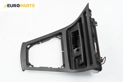 Централна конзола за BMW X3 Series E83 (01.2004 - 12.2011)