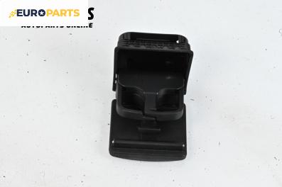 Поставка за чаши за Volkswagen Jetta V Sedan (09.2004 - 10.2010)